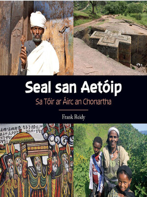 cover image of Seal san Aetóip